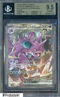Team Rocket's Nidoking ex