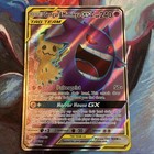Gengar & Mimikyu GX