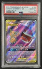 Gengar & Mimikyu GX