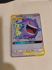 Gengar & Mimikyu GX