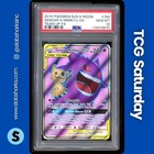 Gengar & Mimikyu GX