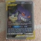 Gengar & Mimikyu GX