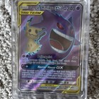 Gengar & Mimikyu GX