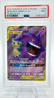 Gengar & Mimikyu GX