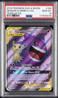 Gengar & Mimikyu GX