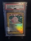 Chansey