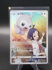 Castform