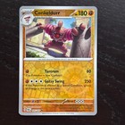 Conkeldurr