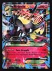 Mega Mawile EX
