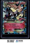 Mega Mawile EX