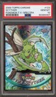 Scyther