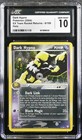 Dark Hypno