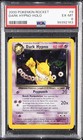 Dark Hypno