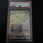 Blaziken GX