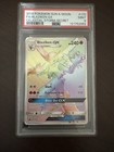 Blaziken GX