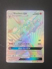 Blaziken GX