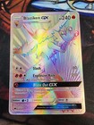 Blaziken GX