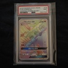 Blaziken GX