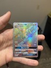 Blaziken GX
