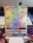 Blaziken GX