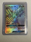 Blaziken GX