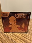 Elite Trainer Box