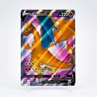 Charizard V