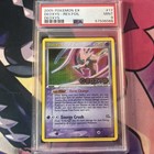 Deoxys