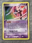 Deoxys