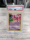 Deoxys