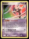 Deoxys