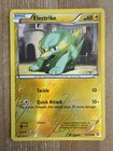 Electrike