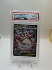 Mega Gardevoir ex