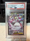 Mega Gardevoir ex