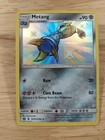Metang