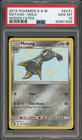 Metang