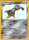 Metang