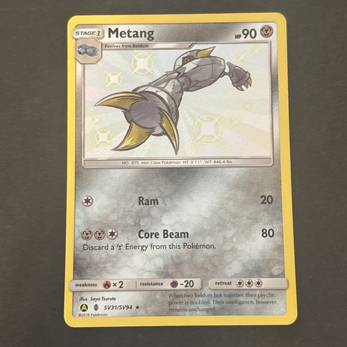Metang