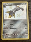 Metang