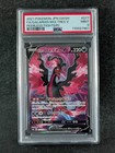 Galarian Moltres V