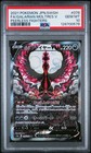 Galarian Moltres V