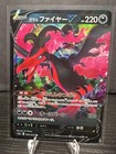 Galarian Moltres V