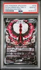 Galarian Moltres V