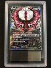 Galarian Moltres V