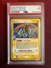 Deoxys