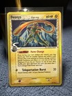 Deoxys