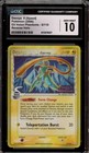 Deoxys