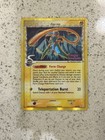 Deoxys