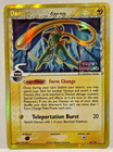 Deoxys
