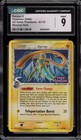 Deoxys